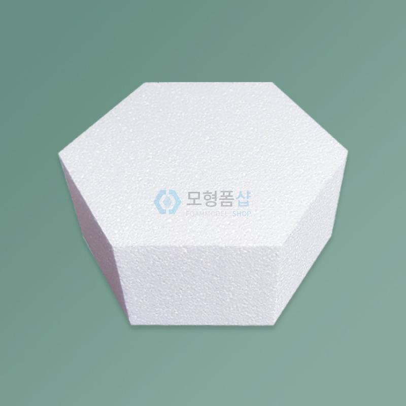 육각스티로폼 120X80mm